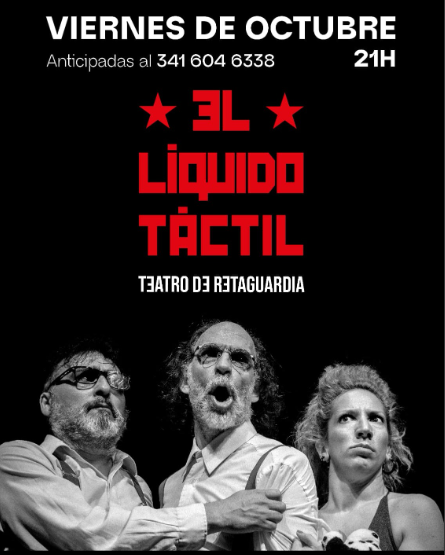 Imagen de El líquido táctil
